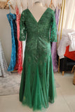 Green A-Line V-Neck Short Sleeves Tulle Mother Of The Bride Dresses